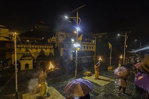 Evening Aarati Pray