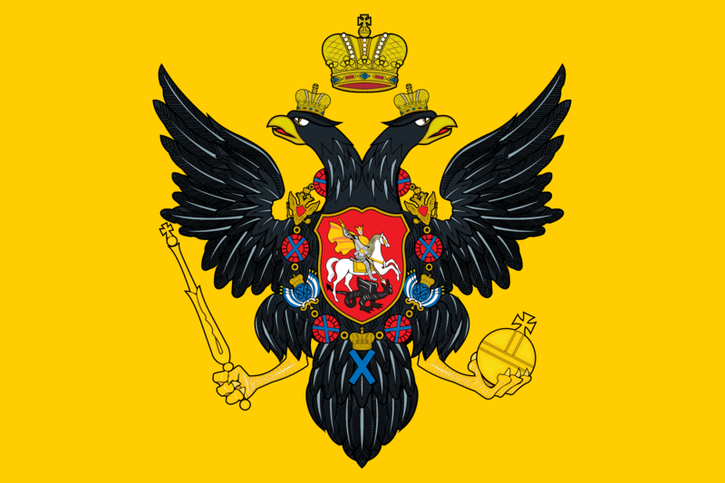 Archivo:Russian Imperial Standard 1742.png