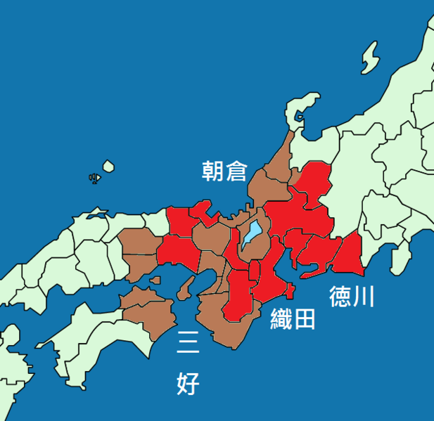 File:Sengoku period 1570 besiege.png