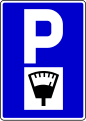 III-36 Parking time limit