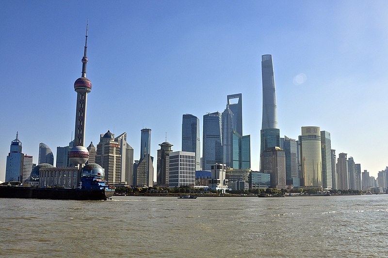 Файл:Shanghai Skyline, Dec2014.jpg