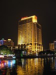 The Sheraton Zhongshan Hotel in Zhongshan, Guangdong, China