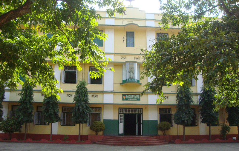 File:St. Xaviers Hazaribagh.png