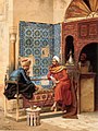 Image 3Chess game between Tha'ālibī and Bākhazarī, 1896 painting by Ludwig Deutsch (from History of chess)