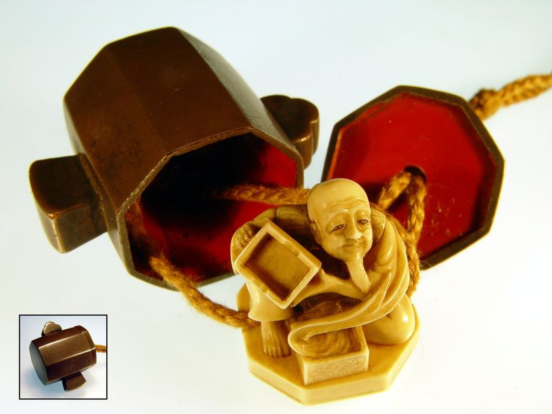 File:TrickNetsuke.jpg