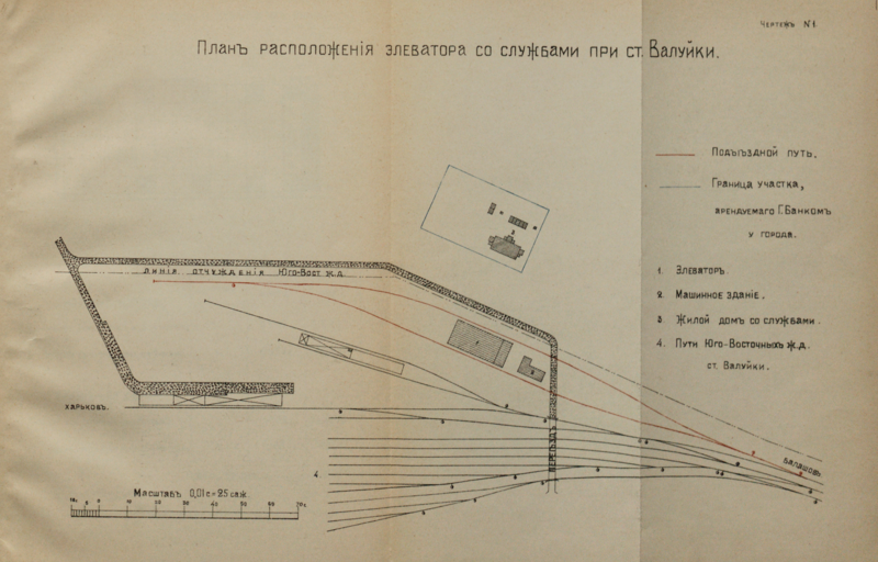 Файл:Карта расположения Валуйского элеватора.png