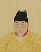 Official court painting of the Hongwu Emperor (reigned 1368-1398 AD), Ming Dynasty, China