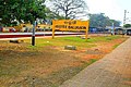 Balugaon railway station