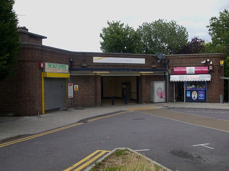 File:Chessington South stn building.jpg