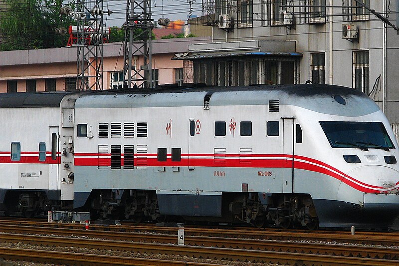 File:China Railways NZJ2 0001B.jpg