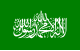 Hamas flag[a]