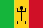 Mali Federation (20 June to 20 August)