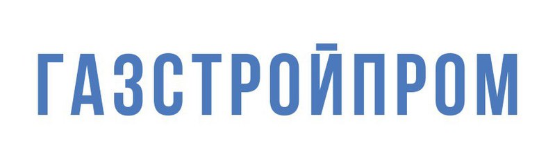 Файл:Gazstroyprom logo.jpg