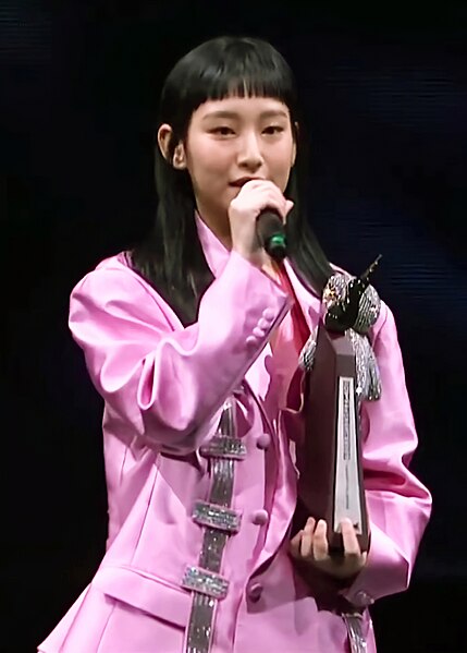 File:Gigi Yim 20220101 awards.jpg