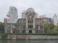 Hiroshima Peace Memorial, viewed from the Peace park