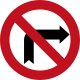 No right turn ahead