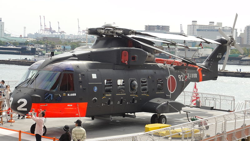 Файл:JMSDF CH-101 （8192）.JPG