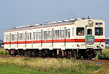 Kantou railway kiha350.jpg