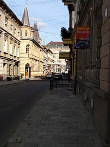 Lviv - Dudaeva street.jpg