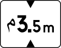 80.13 Vehicles with a height greater than the number indicated