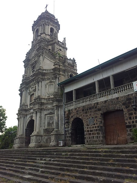 File:Morong Exterior.jpg