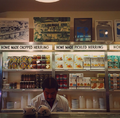 Russ and Daughters By Elizabeth Goodspeed