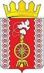 Герб