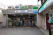 Tokyu Hakuraku sta 001.jpg