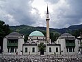 The Emperor's Mosque in Sarajevo, Bosnia.