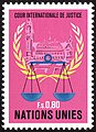 Image 10A 1979 stamp issued for the United Nations Geneva office, denominated in Swiss francs. (from United Nations Postal Administration)