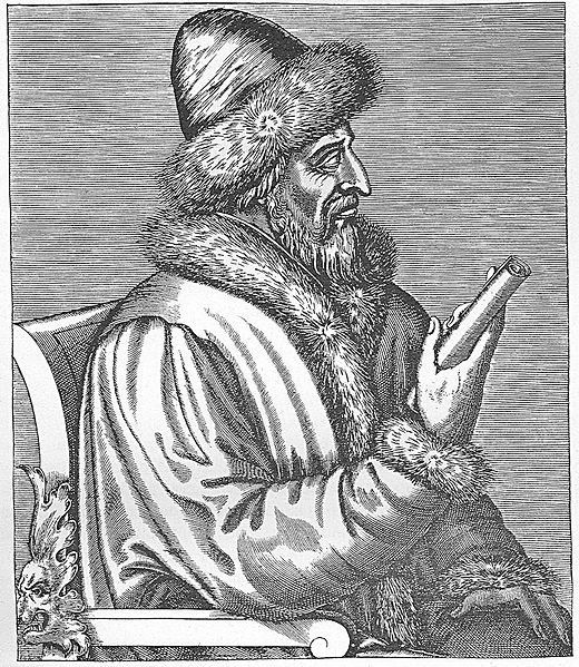 Archivo:Vasili III of Russia.jpg