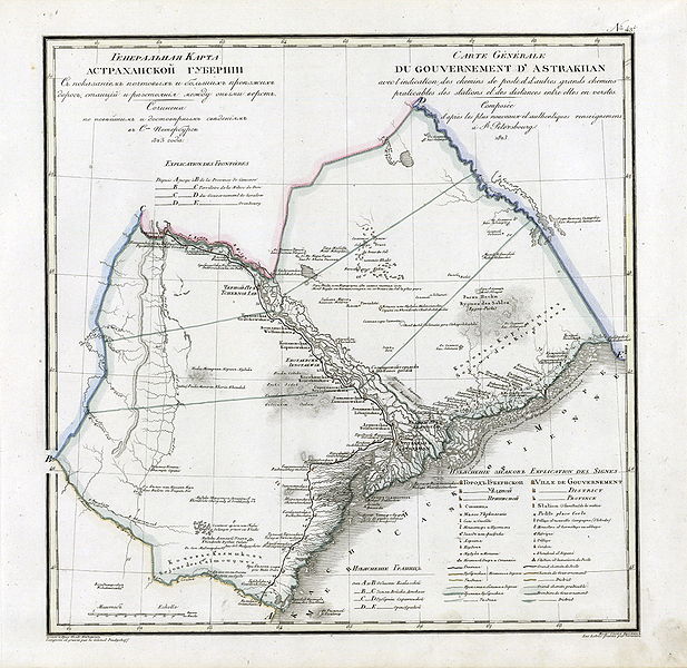 Файл:Карта Астраханской Губернии.jpg