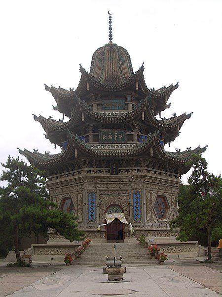 Файл:5741-Linxia-Huasi-Gongbei.jpg