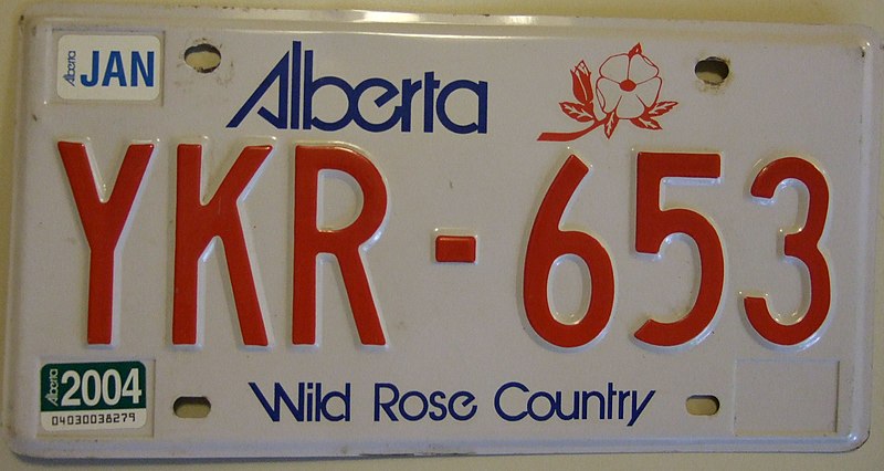 File:AB plate YKR653.jpg