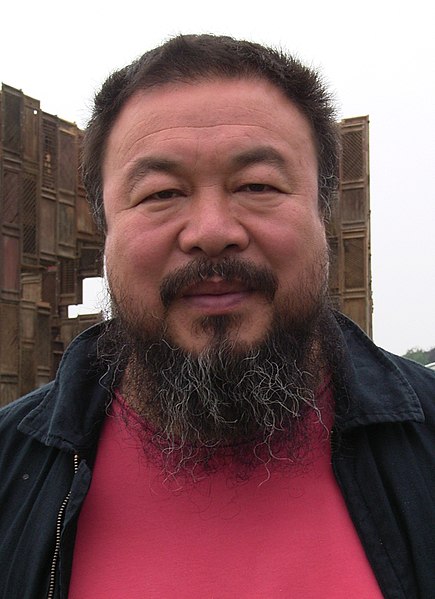 File:Ai Weiwei.jpg