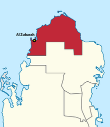 Al Zubarah.png