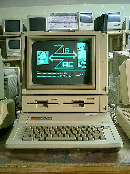 File:Apple iie.jpg