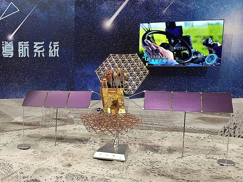 File:Beidou-3 Satellite Mockup.jpg