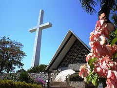 Capilla Ecuménica La Paz