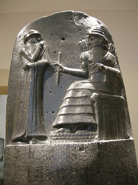 File:Codice di hammurabi 03.JPG