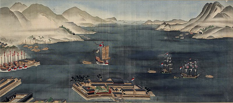 File:DejimaInNagasakiBay.jpg