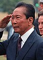 Ferdinand Marcos