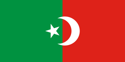 File:Flag of Hyderabad (1900–1947).svg