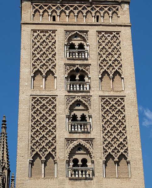 File:Giralda DSCF3774.jpg