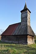 Church of the Entry into Jerusalem in Gothatea