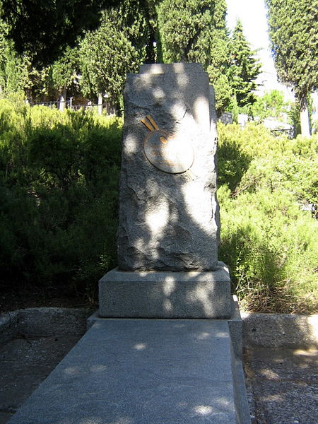 Файл:Grave of Wassiljew.JPG