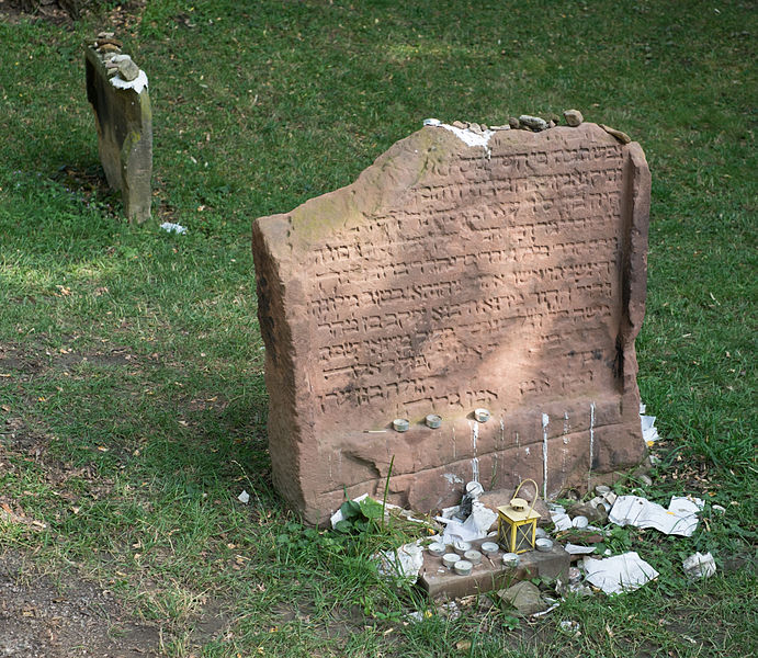 File:Jüdischer Friedhof Worms-4243.jpg