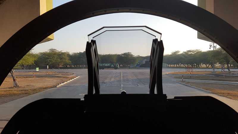 File:JF-17 Block 1 cockpit.jpg