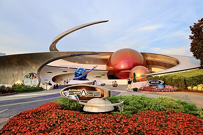 Mission: SPACE (former site of Horizons)