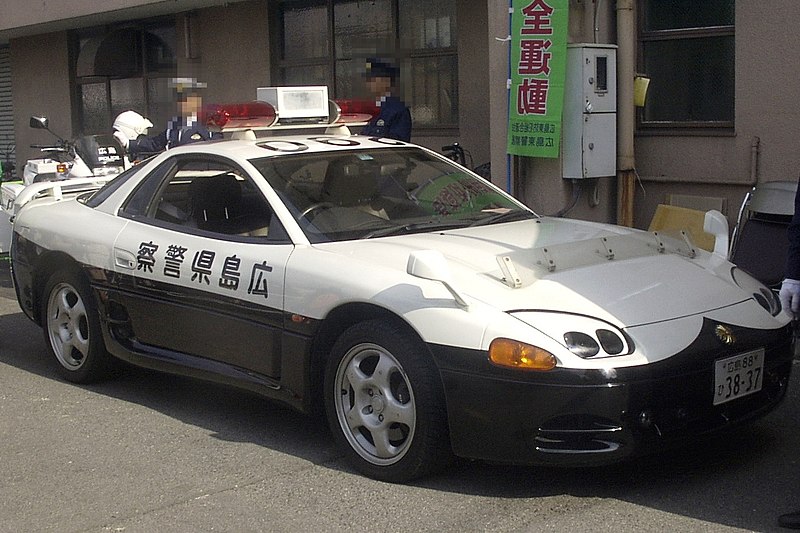 File:Mitsubishi GTO patrol car.jpg